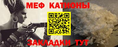 синтетический гашиш Канаш