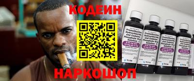 MDMA Камышлов