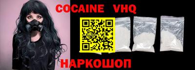 MDMA Камышлов