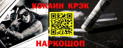 MDMA Камышлов