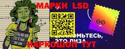 скорость Кандалакша
