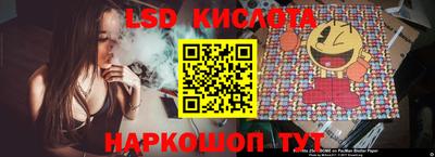 MDMA Камышлов