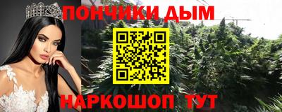 MDMA Камышлов