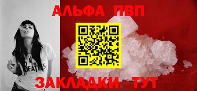 скорость Кандалакша