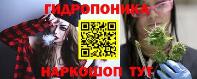 MDMA Камышлов
