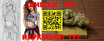 MDMA Камышлов