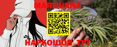 скорость Кандалакша