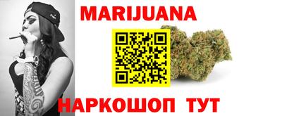 MDMA Камышлов