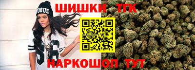 скорость Кандалакша