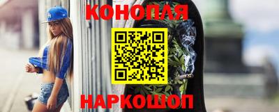 скорость Кандалакша