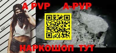 MDMA Камышлов