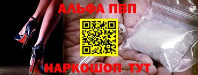 MDMA Камышлов
