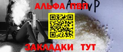 MDMA Камышлов
