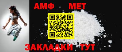 MDMA Камышлов