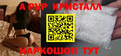 скорость Кандалакша