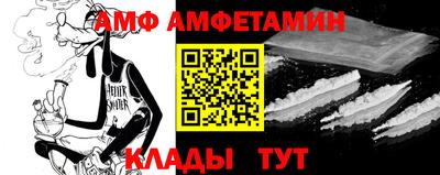 MDMA Камышлов