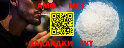 синтетический гашиш Канаш