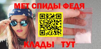 синтетический гашиш Канаш