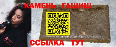 скорость Кандалакша